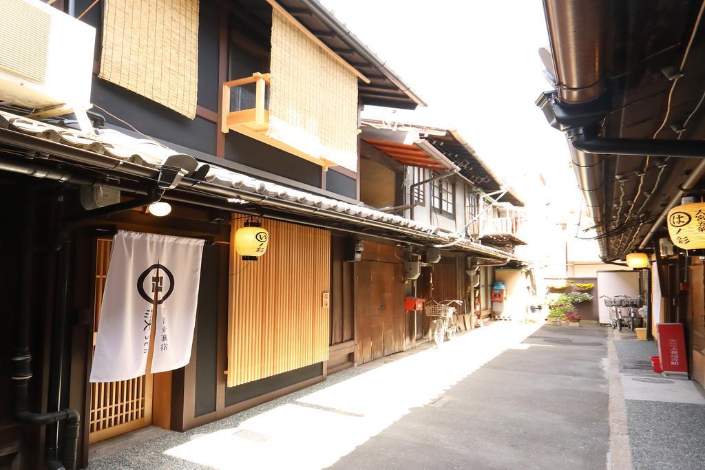 染 Sen 大宮五条 Omiya-gojo * Quioto